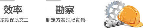 长沙供水设备 长沙供水设备